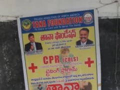 TANA Foundation CPR Training Programme at Dt Pareshath High School Vetapalem